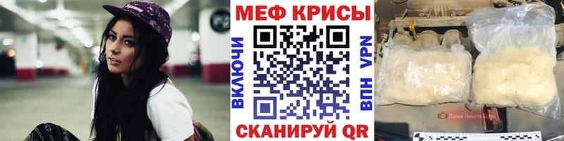 Наркошоп купить КЕТАМИН  A PVP  Меф  КОКАИН  Каннабис  Азнакаево
