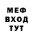 Метадон белоснежный Sudey DREM