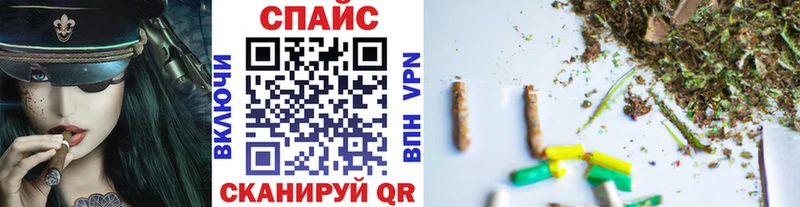 Купить закладки  Азнакаево  БУТИРАТ Butirat 