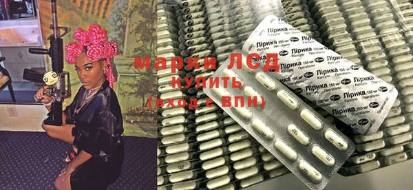 скорость Белоозёрский
