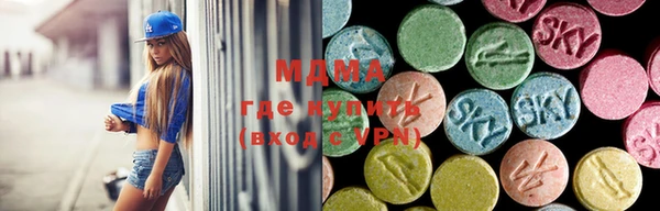 мяу мяу мука Белокуриха