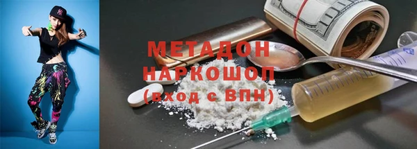 скорость Белоозёрский