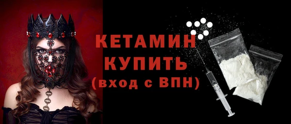 скорость Белоозёрский