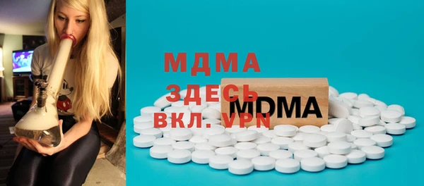 скорость Белоозёрский