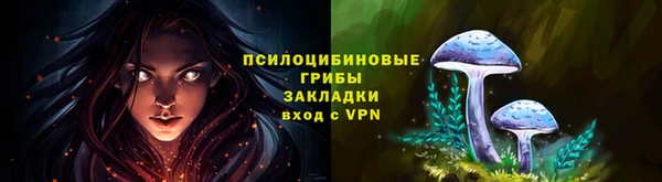 скорость Белоозёрский