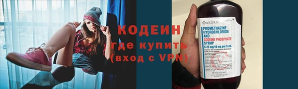 скорость Белоозёрский