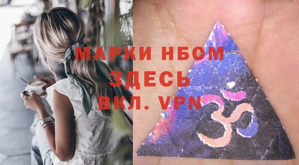 скорость Белоозёрский
