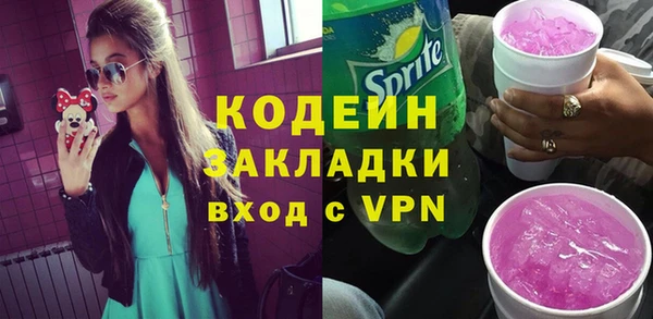 скорость Белоозёрский