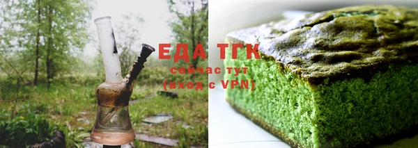 скорость Белоозёрский