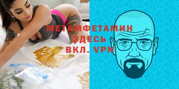 скорость Белоозёрский