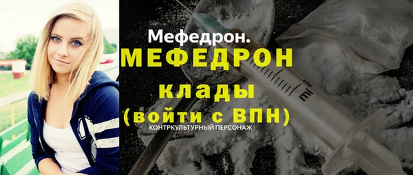 скорость Белоозёрский