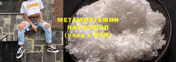 скорость Белоозёрский