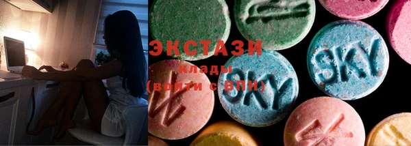 скорость Белоозёрский