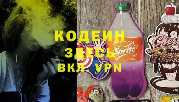 скорость Белоозёрский