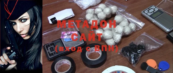 мяу мяу мука Белокуриха
