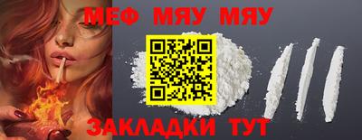 эйфоретик Малгобек