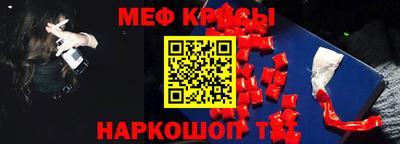 кокаин Азнакаево