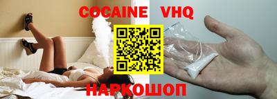 ГАЛЛЮЦИНОГЕННЫЕ ГРИБЫ Малоярославец