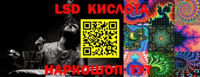 ГАЛЛЮЦИНОГЕННЫЕ ГРИБЫ Малоярославец