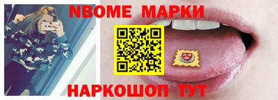 кокаин Азнакаево