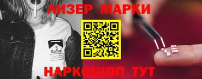 эйфоретик Малгобек