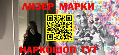 эйфоретик Малгобек