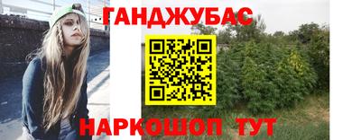 кокаин Азнакаево