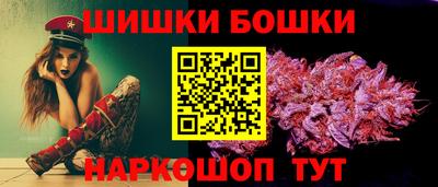 соль курить ск Абакан