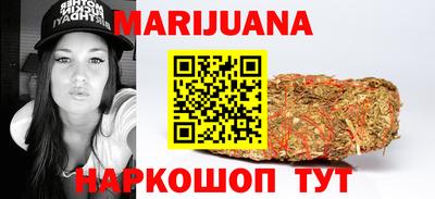 эйфоретик Малгобек
