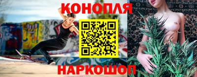 эйфоретик Малгобек
