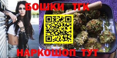 ГАЛЛЮЦИНОГЕННЫЕ ГРИБЫ Малоярославец