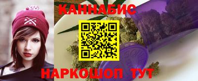 эйфоретик Малгобек