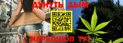 кокаин Азнакаево