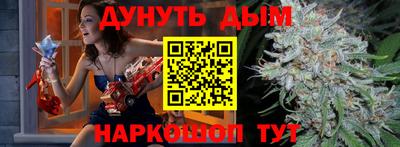 круглые Абинск