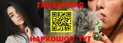 кокаин Азнакаево