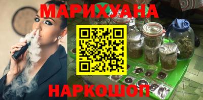 кокаин VHQ Апрелевка
