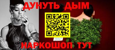 таблы Майкоп