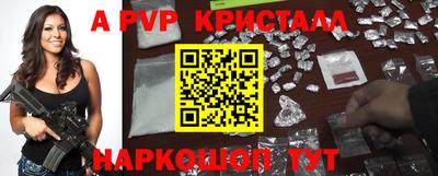 ГАЛЛЮЦИНОГЕННЫЕ ГРИБЫ Малоярославец