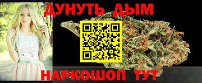 ГАЛЛЮЦИНОГЕННЫЕ ГРИБЫ Малоярославец