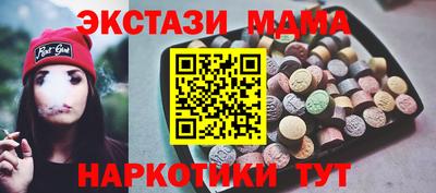 кокаин премиум Азнакаево