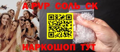 эйфоретик Малгобек