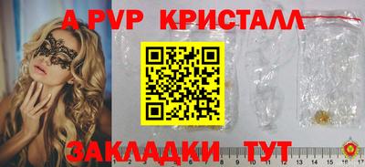 кокаин премиум Азнакаево