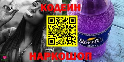 эйфоретик Малгобек
