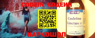 ГАЛЛЮЦИНОГЕННЫЕ ГРИБЫ Малоярославец