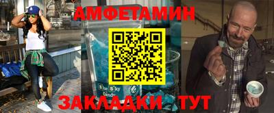 ГАЛЛЮЦИНОГЕННЫЕ ГРИБЫ Малоярославец