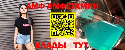 кокаин Азнакаево