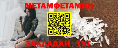 ГАЛЛЮЦИНОГЕННЫЕ ГРИБЫ Малоярославец