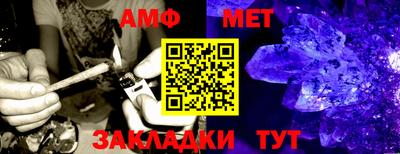 кокаин премиум Азнакаево