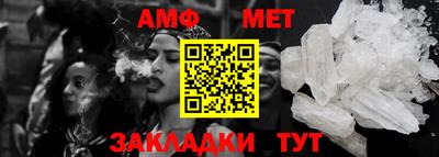 ГАЛЛЮЦИНОГЕННЫЕ ГРИБЫ Малоярославец