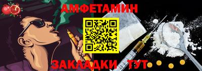 марки nbome Аргун
